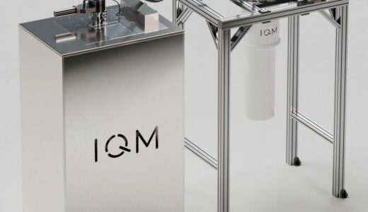 IQM、Spark 5量子ビットコンピュータをユーリッヒ・スーパーコンピューティングセンターに販売