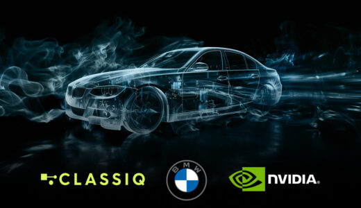 Classiq、BMWグループ、NVIDIAと提携し、自動車工学における量子コンピューティングを推進