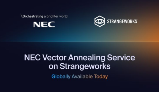 Strangeworksが日本にオフィスを開設、NECと提携しNECのVector Annealing Serviceを再販