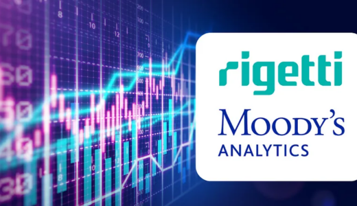 RigettiがMoody’s Analyticsと提携し、金融における量子強化機械学習のパイオニアに