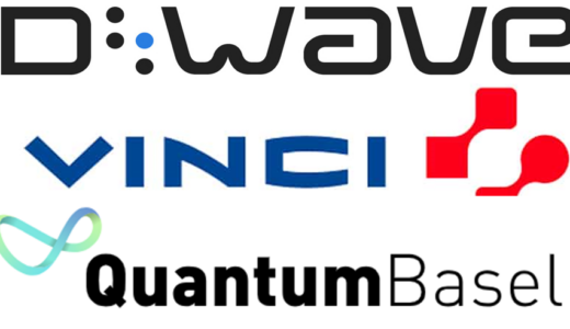 量子コラボレーションがHVAC設計を前進させる：VINCI Energies、QuantumBasel、D-Waveが持続可能なイノベーションをリード