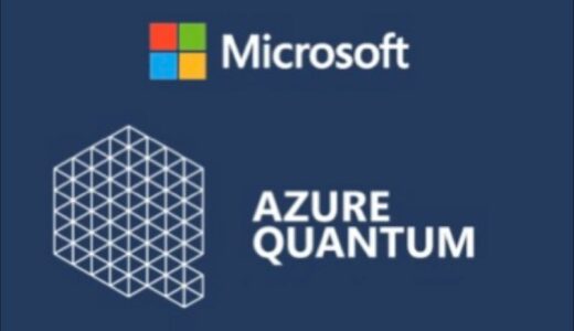 MicrosoftがAzure Quantum Development KitとResource Estimatorを大幅に強化