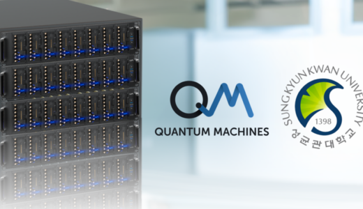 Quantum Machines、OPX1000コントローラーでSKKUの量子コンピューティング研究所を強化