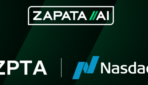 Zapata AI、Andretti Acquisition Corporationとの事業統合を完了し、NASDAQ市場で公開取引を開始