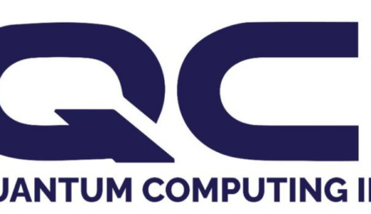 Quantum Computing Inc.、フォトニクスと量子技術開発のため100億円（1000万ドル相当）の私募を実施