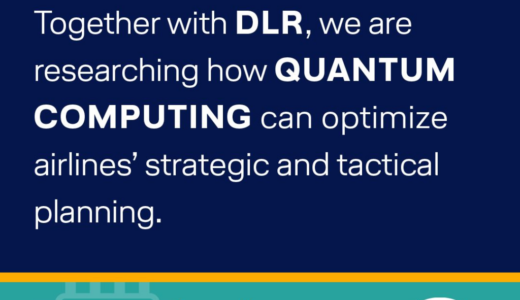 ルフトハンザ・インダストリー・ソリューションズ、DLRおよびKipu Quantumと提携し、量子コンピューティングで航空を最適化