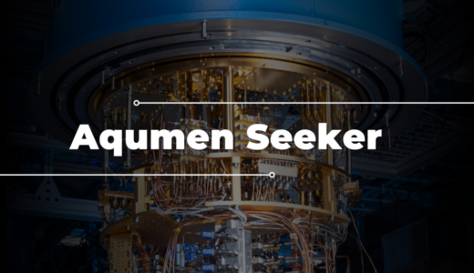 Algorithmiq、創薬の高速化にQuantum CircuitsのAqumen Seekerを活用