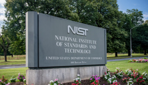 NIST、耐量子暗号アルゴリズムのバックアップとしてHQCを選定