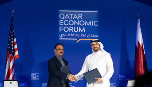 QuantinuumとInvest Qatarが提携し、地域における量子コンピューティングの取り組みを支援