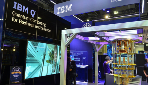 IBM、新しい量子コンピューティング料金プラン「Flexプラン」を発表、メインフレームと量子コンピューティングの拡張に大型投資も計画