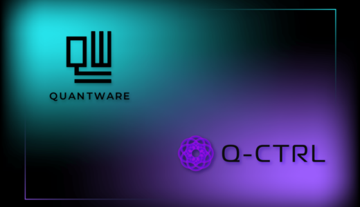 QuantWareとQ-CTRLが提携し、大規模QPUの自律的なキャリブレーションを実現