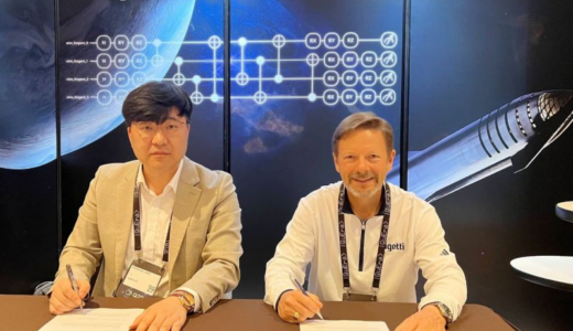 NormaとRigetti、韓国で84量子ビットの量子クラウドサービスを開始