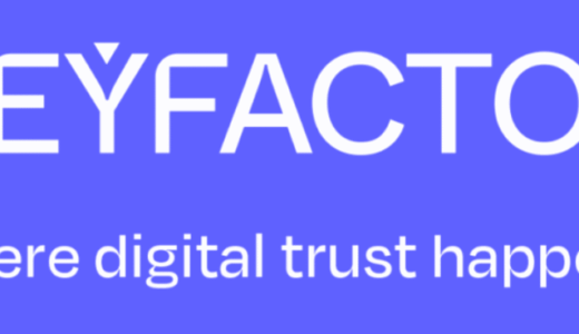 Keyfactorのレポートによると、企業の約半数が量子コンピュータ時代の暗号化の脅威への対策を講じていない