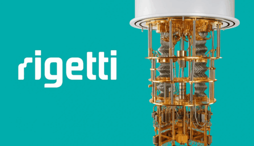 Rigetti、2量子ビットゲートエラー率を半減させたマルチチップ量子コンピュータを実証