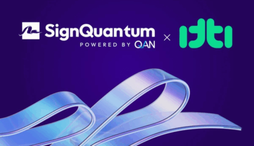 SignQuantumとITTIが提携し、ラテンアメリカでポスト量子暗号とブロックチェーンによるデジタル署名を保護