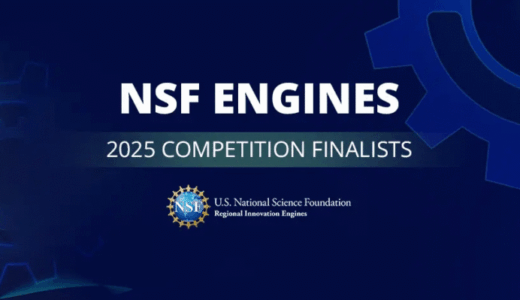 CQE主導の連合、量子サイバーセキュリティに関するNSF Enginesコンペの最終ラウンドに進出