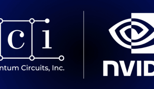 Quantum Circuits社、NVIDIA CUDA-Qとの統合によりデュアルレール量子ビットの応用を推進