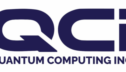Quantum Computing Inc.、5億ドル（750億円相当）の私募を発表、調達総額は9億ドル（1350億円相当）に