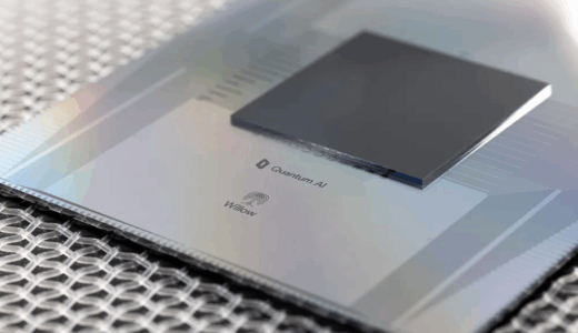 Google Quantum AI、DARPAと提携し、実用規模のフォールトトレラントコンピューティングへの道をベンチマーク