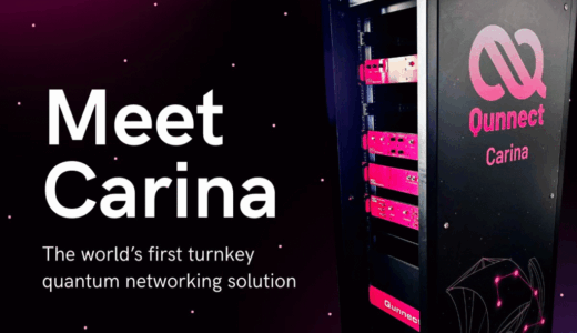Qunnect社、モンタナ州立大学の量子エンタングルメントネットワークにCarina製品スイートを導入