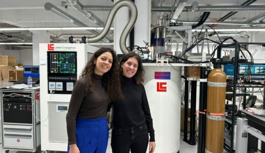 Qilimanjaro（キリマンジャロ）とQURECA（キュレカ）が量子教育と人材育成の強化で提携