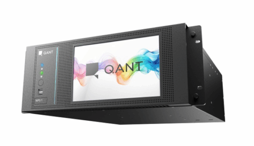 Q.ANT、シリーズAラウンド第2期を完了、光子AIインフラ向けに8000万ドル（120億円相当）を調達