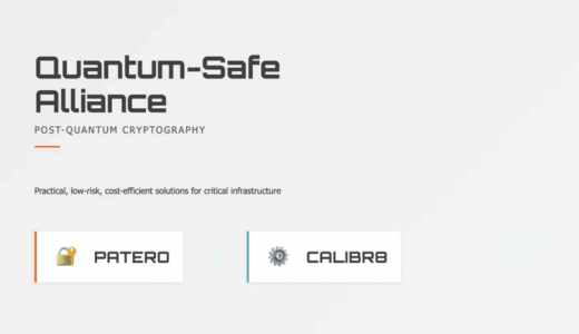 PateroとCalibr8 SystemsがオーストラリアとフィリピンにおけるPQC導入で提携