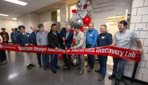 ニューヨーク州立大学ストーニーブルック校、学部生向け量子設計ラボを開設