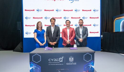 TIIとハネウェル、量子セキュアな衛星通信をテストする共同イニシアチブを開始