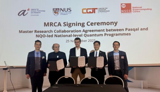 フランスとシンガポール、3つの新たな研究協定で量子分野の協力を正式化