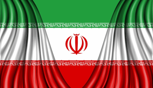 イラン、初の国家量子通信・原子時計研究所を設立へ