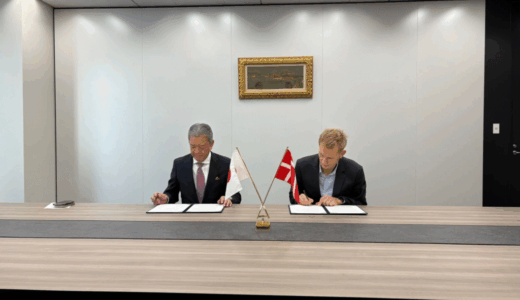 日本のQ-STARとデンマークのNQCPが量子商用化と標準化を推進するためのMOUに署名