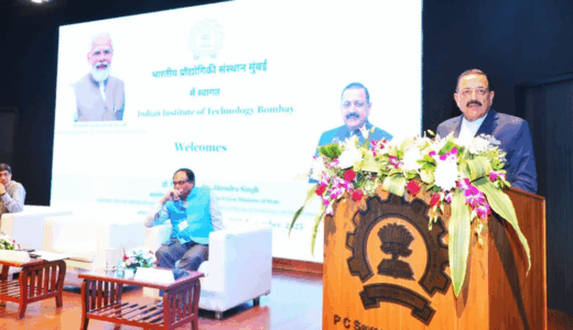 インド政府、量子コンピューティング製造施設設立に72億インドルピー（約108億円相当）を投資