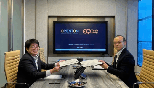 オリエントムとEQテックエナジーが提携し、電力網最適化のための量子電気グリッドを開発
