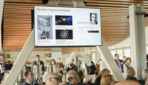 カリフォルニア州が州全体の戦略を調整する「クオンタム・カリフォルニア」イニシアチブを正式に開始