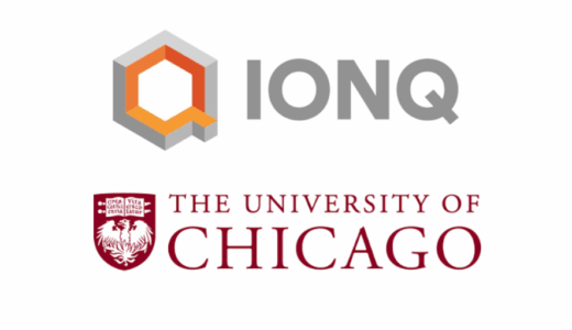 IonQとシカゴ大学が提携し、実用レベルの量子コンピュータとエンタングルメントネットワークを展開