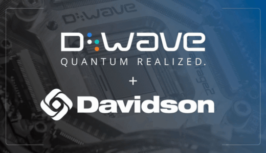 D-Wave Advantage2 量子コンピュータ、米国防衛用途向けに Davidson Technologies で稼働開始