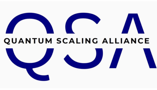 HPEとコンソーシアムが量子コンピューティングとHPCを統合するQuantum Scaling Allianceを発足