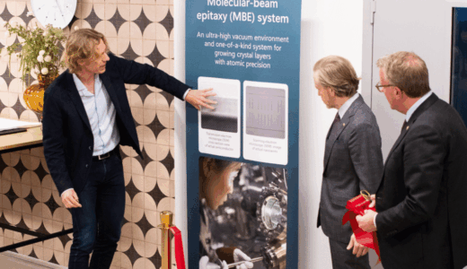 マイクロソフト、デンマークに世界最大の量子ラボを開設し、トポロジカル量子ビットの製造を推進