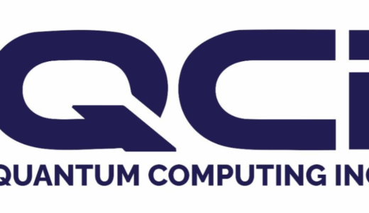 Quantum Computing Inc.、SC25で光子ベースのリザバーコンピュータNeurawaveを発表
