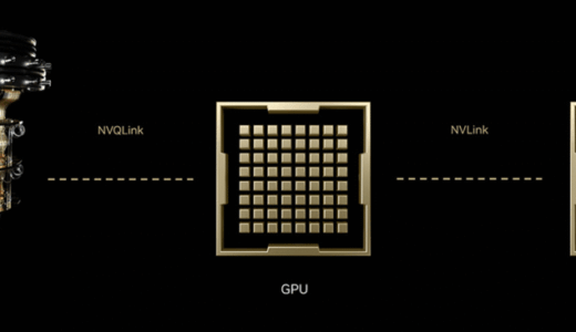 NVIDIA、NVQLinkインターコネクト技術への追加サポートを発表