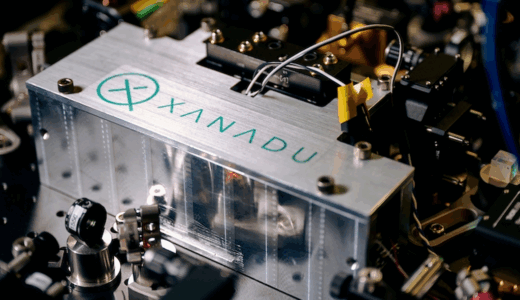 Xanadu、Crane Harbor Acquisition Corp.とのSPAC合併により株式公開へ