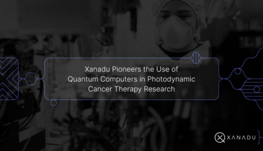 Xanadu、光線力学療法研究における量子フレームワークを発表