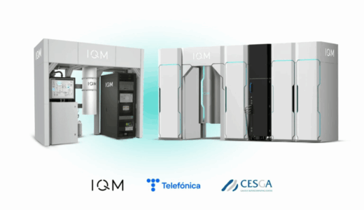 スペイン初！CESGA、54量子ビットIQM Radianceを導入し量子コンピューティングとHPCを統合