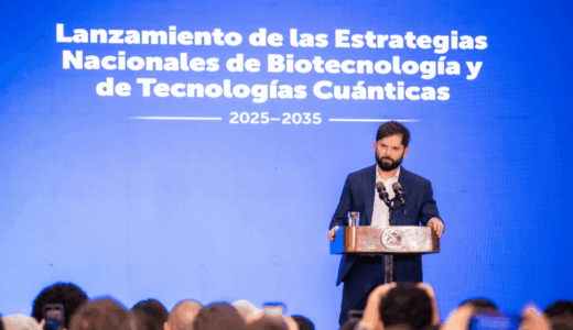 チリ、2025-2035年国家量子戦略を発表：主権コンピューティングとセンシングを最優先