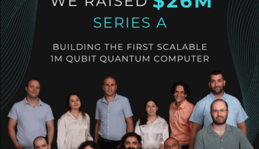 QuamCore、100万量子ビット超伝導コンピュータアーキテクチャ向けに2600万ドル（39億円相当）のシリーズA資金調達を完了