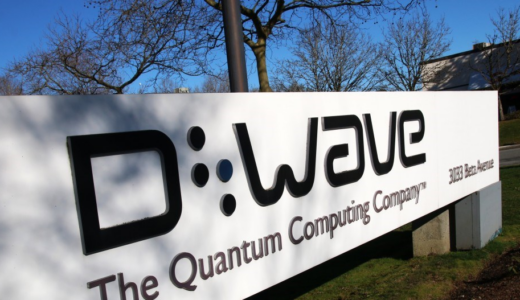 D-Wave、米国防衛部門での量子コンピューティング導入を加速するため、米国政府専門の事業部門を設立