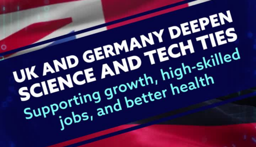 英独、量子技術協力強化へ1400万ポンド（約21億円）の投資パッケージを発表