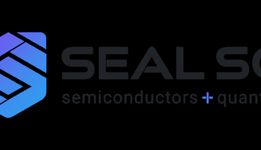 SEALSQ、欧州の主権強化へ量子投資ファンドを1億ドル超に増額