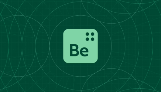 ホライズン・クオンタム、ハードウェア非依存の量子プログラミング向けオブジェクト指向言語「ベリリウム」を発表